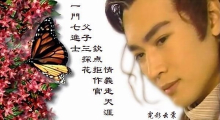 [贴图]不是壁纸^_^