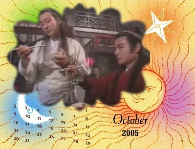 [贴图]偶做的昭白月历——5~12月