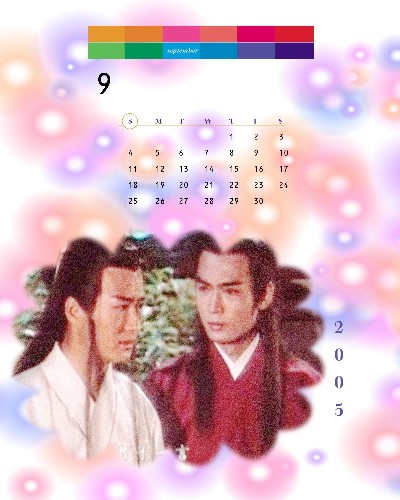[贴图]偶做的昭白月历——5~12月