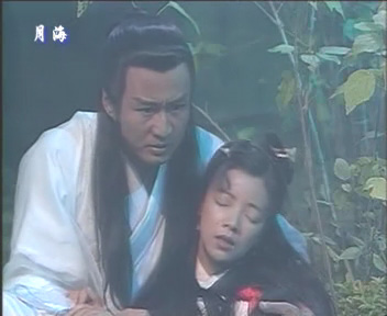 [剧照] 双姝怨 (喜欢小白的进~)