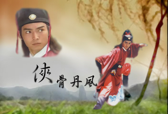 [原创]啦啦~~~继续修炼~~~昭昭图~~~~~~