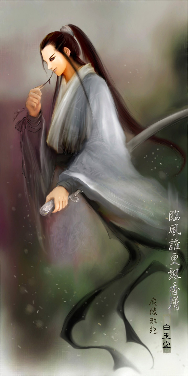 塞子  苇子  轮子进来     昭昭小白    生日礼物（修改版）