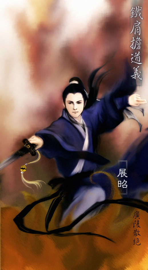 塞子  苇子  轮子进来     昭昭小白    生日礼物（修改版）本帖子为回复帖子