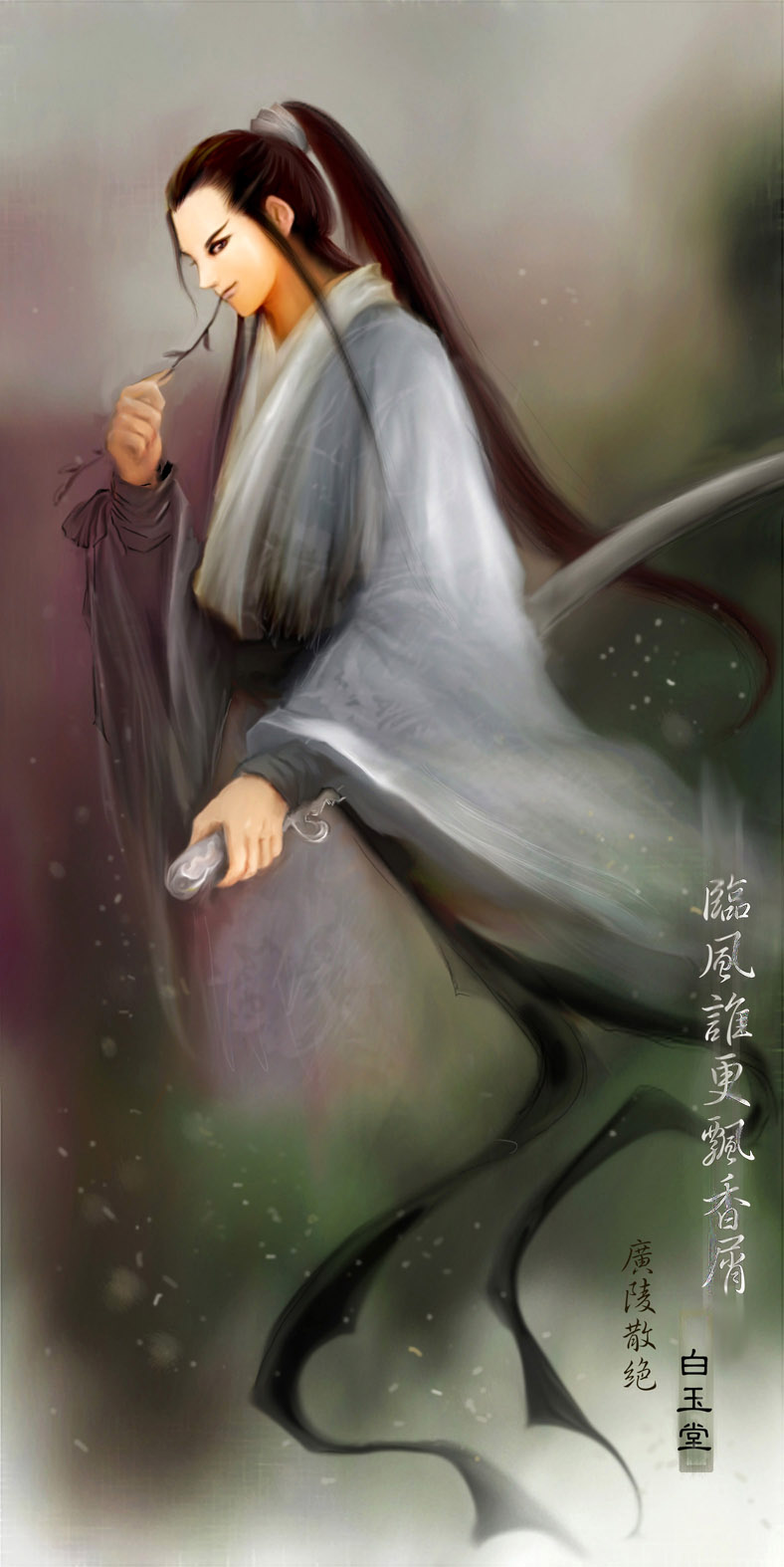 塞子  苇子  轮子进来     昭昭小白    生日礼物（修改版）