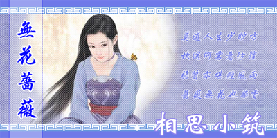 [贴图]试作小猫图签名及原自己签名