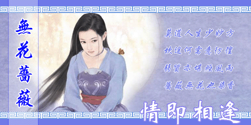 [贴图]试作小猫图签名及原自己签名