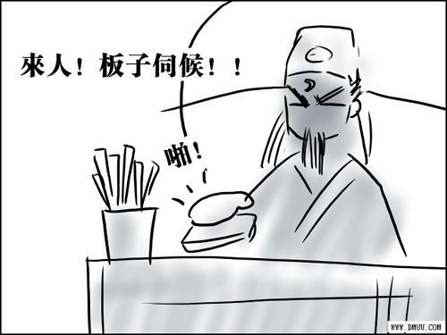 [原创]tigger的昭白包策“n”格漫画1