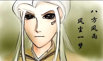 闲来无事的成果