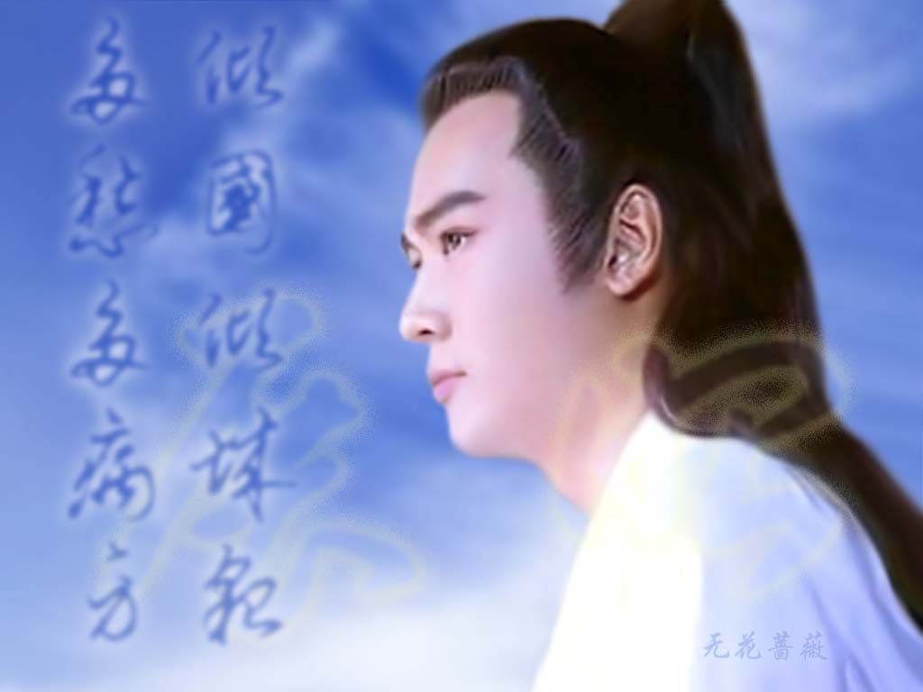 [原创]白衣昭昭套图！壁纸+签签！