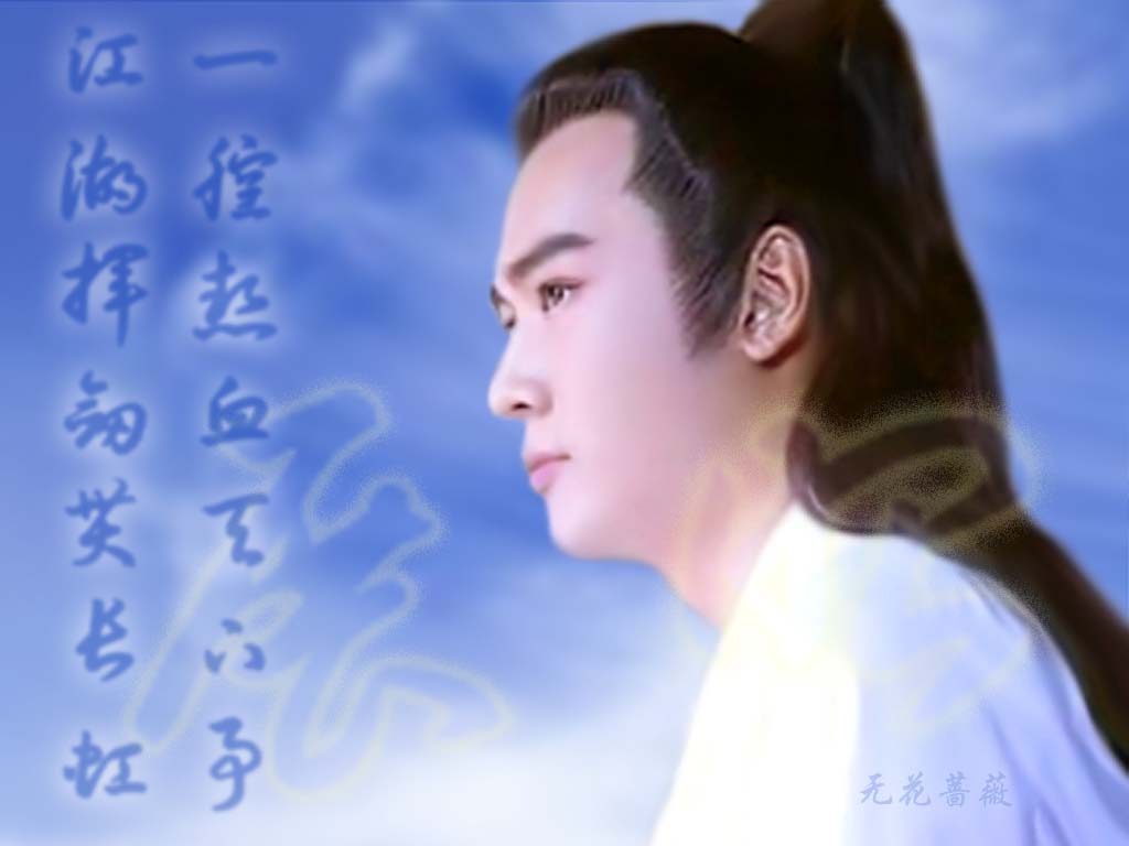 [原创]白衣昭昭套图！壁纸+签签！
