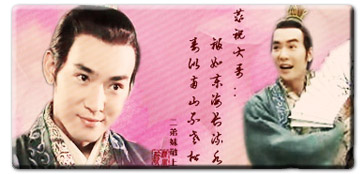 [原创]给梨雪大哥的寿礼哈