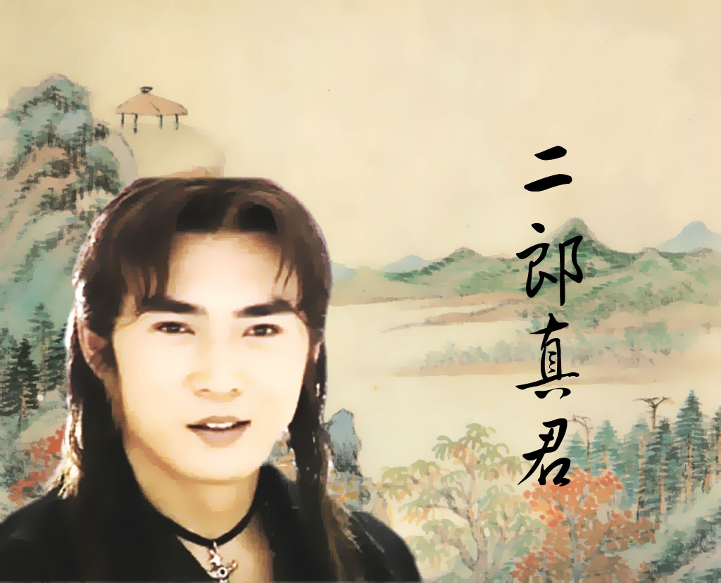 [贴图][原创]二GG壁纸