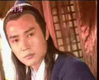 眨眼的昭昭